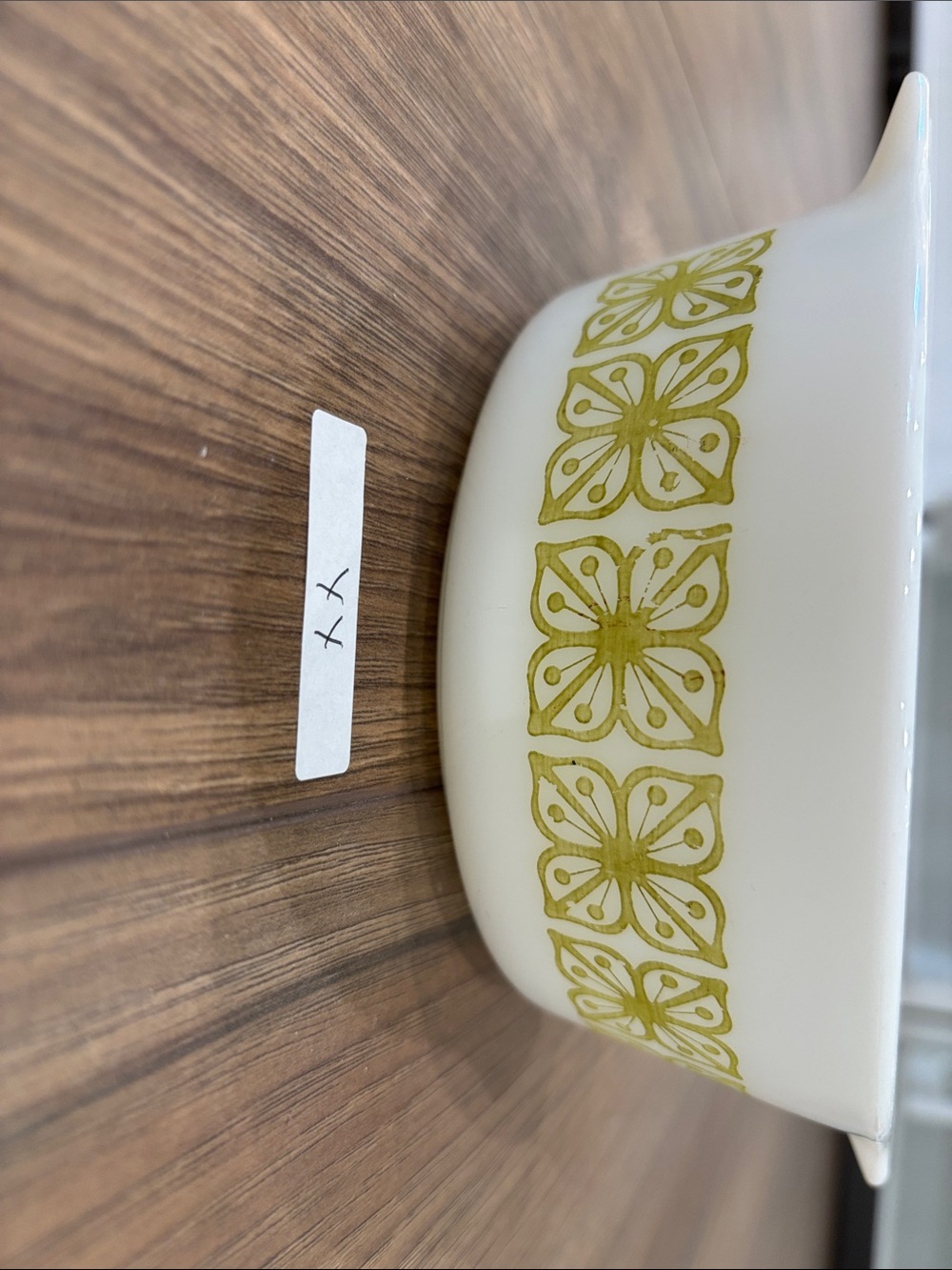 Pyrex Verde Square Flower 472 - Picture 2 of 3